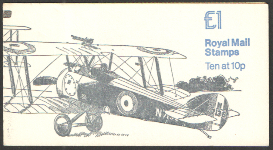 (image for) FH2A / DB7(11) + BMB Perf E1 £1 Military Aircraft No.2 Left Margin Folded Booklet. Guillotined perfs at base.